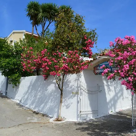 Mediterranean 4* Lassi (Kefalonia)